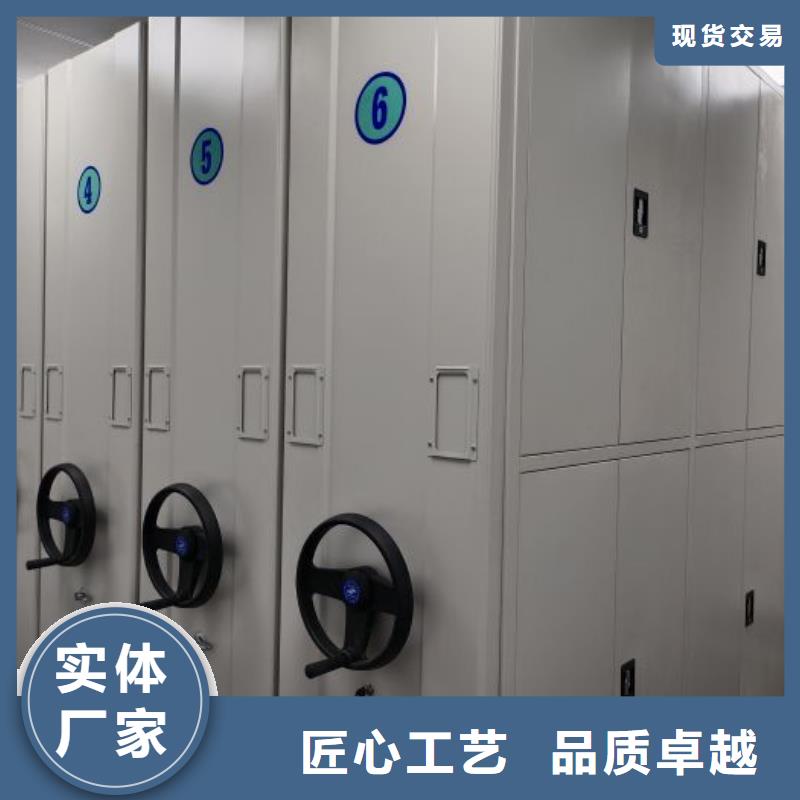 生产厂家怎么选择【凯美】切片密集柜
