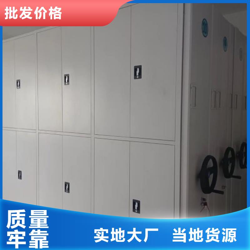 实力厂家【凯美】电表挂表密集柜