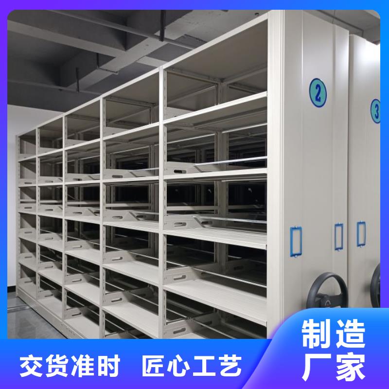 市场报价【凯美】服装存放密集柜