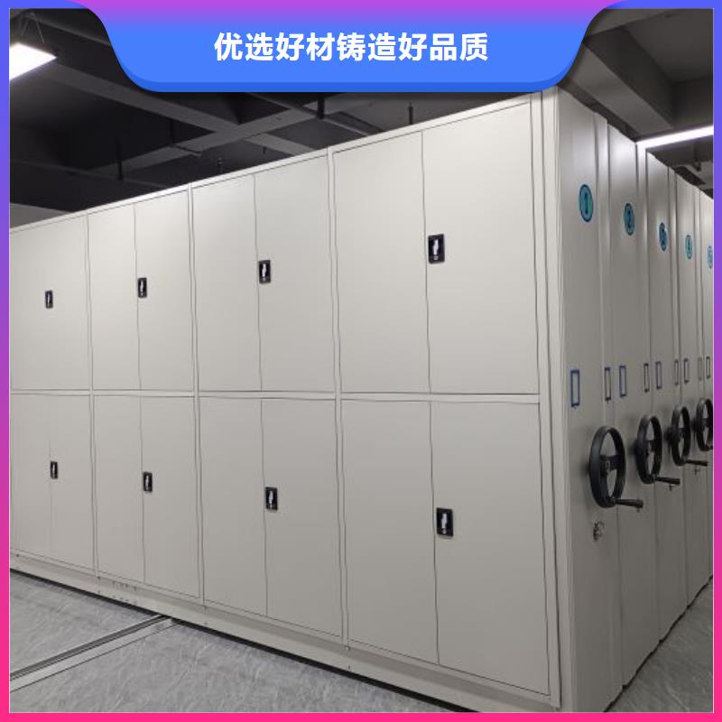 实力厂家【凯美】电表挂表密集柜