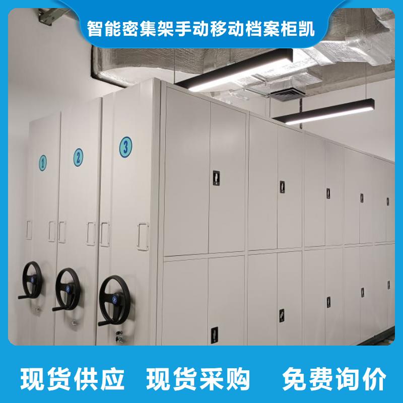 口碑好的文件档案柜供货商
