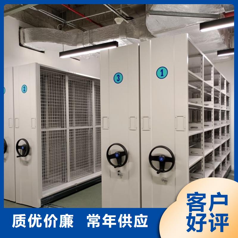档案密集架大量现货