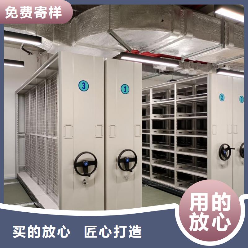 高标准【凯美】手动式密集柜