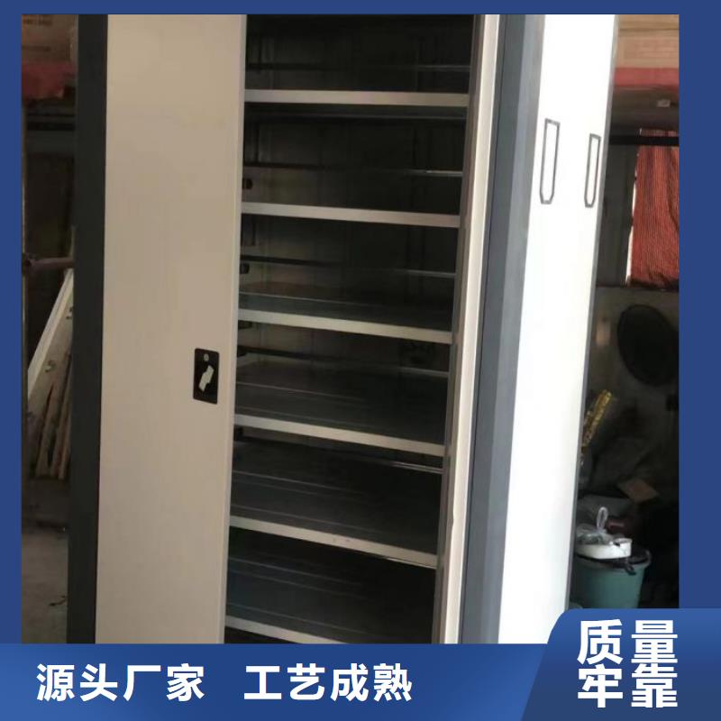企业列表【凯美】保密铁皮柜