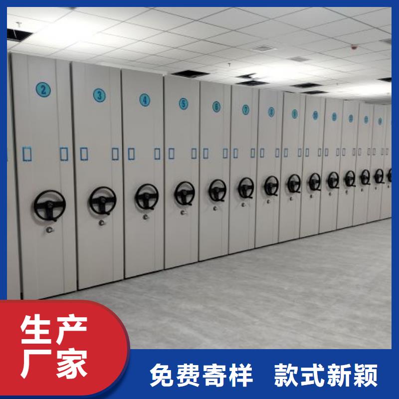 施工队伍【凯美】乐东县密集底图柜