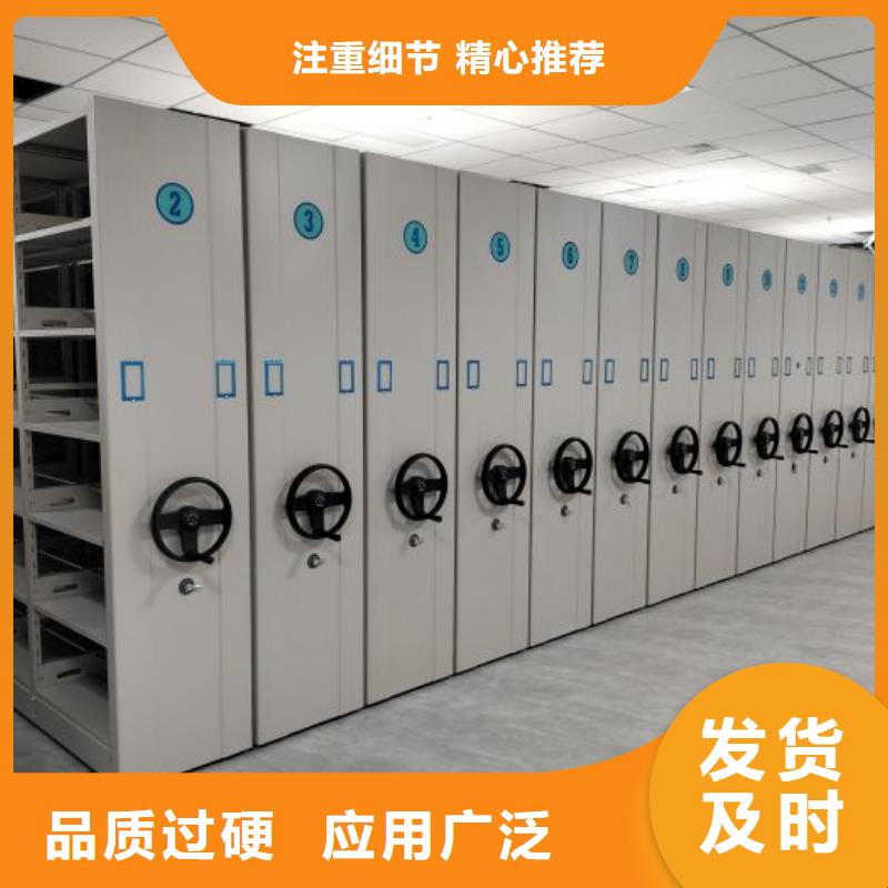 常见故障【凯美】双柱式密集架