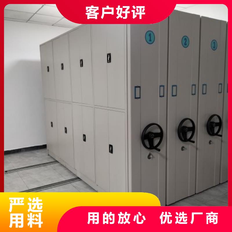 库存充足的手动密集卷柜厂家