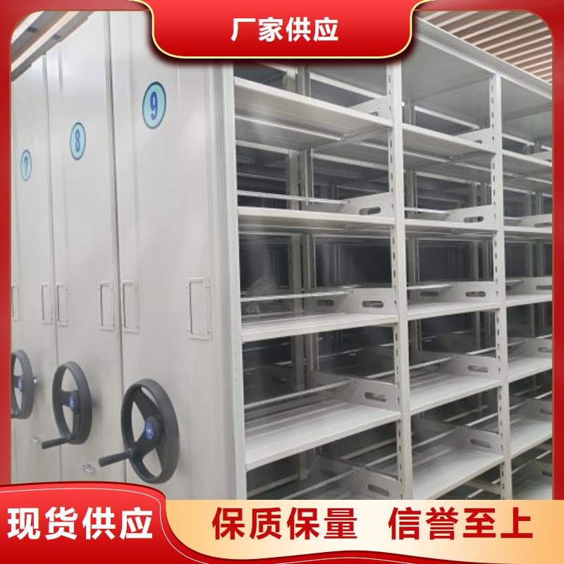 口碑好的文件档案柜供货商