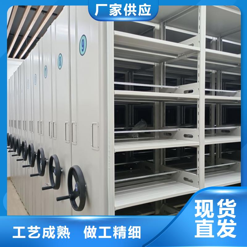 生产地【凯美】陵水县档案室用密集架