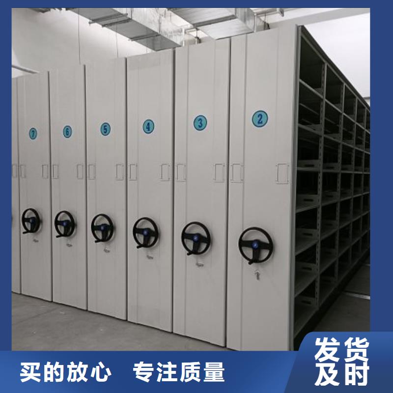 买智能物证密集柜必看-高性价比