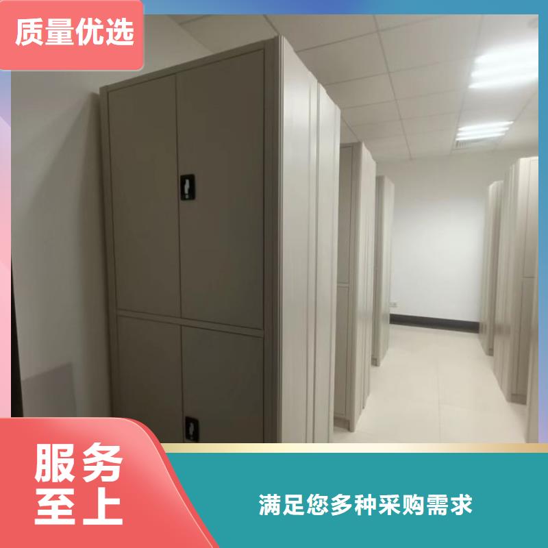 报价单【凯美】橱式密集架