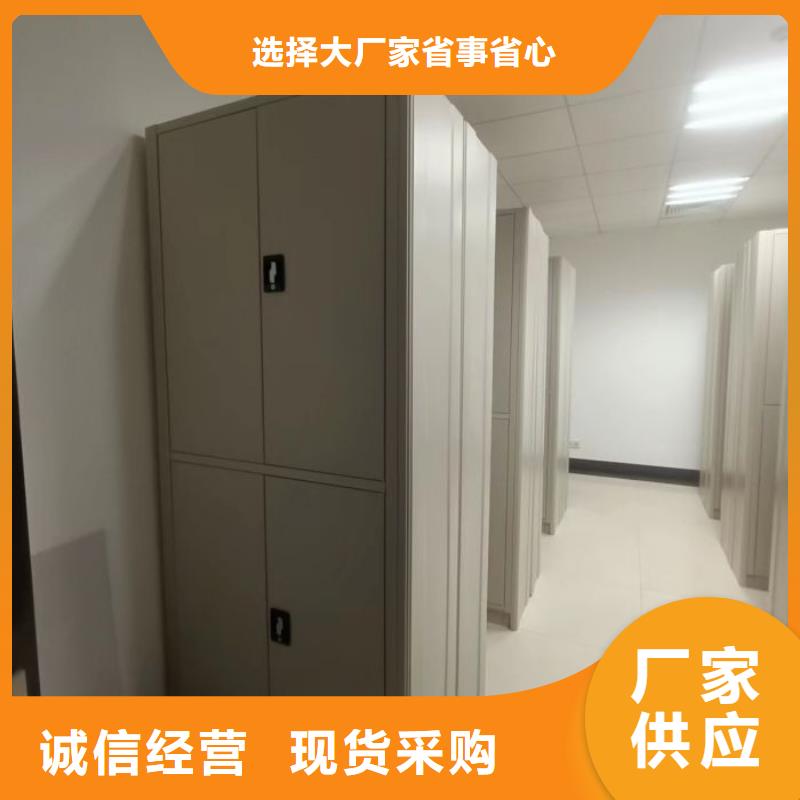 评价好的【凯美】档案室手摇密集架