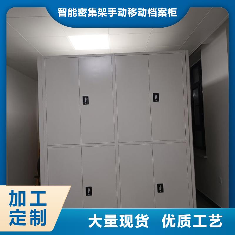 哪里有卖多少钱【凯美】智能物证密集柜