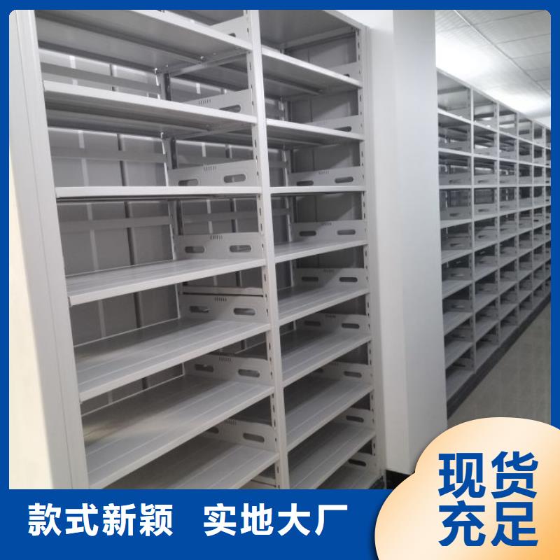 实力厂家【凯美】电表挂表密集柜