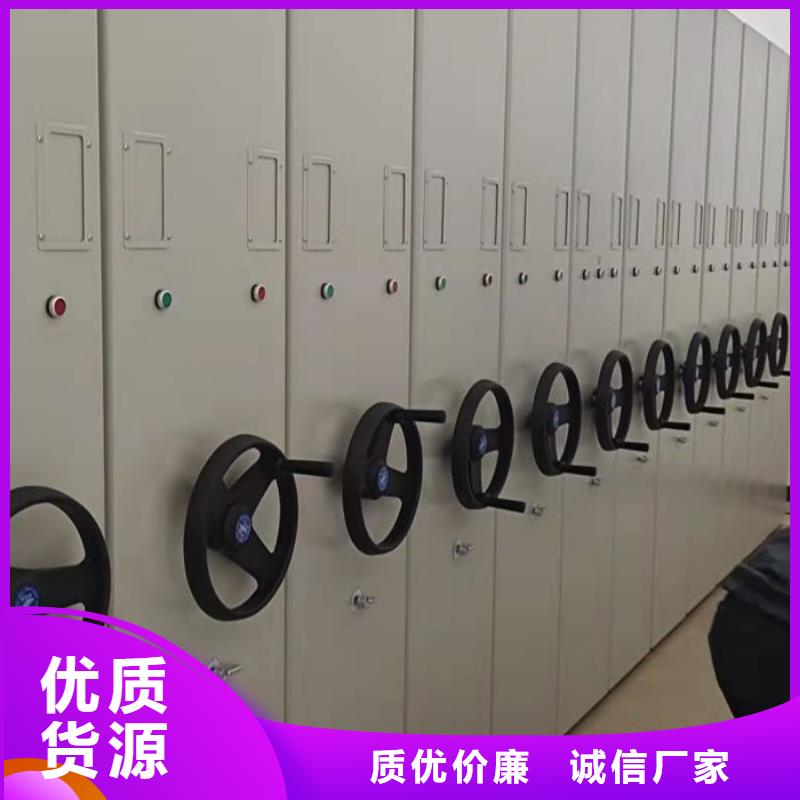 质保十年【凯美】保密铁皮柜