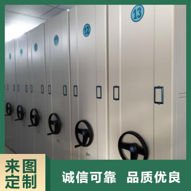 行业信息【凯美】资料室密集架