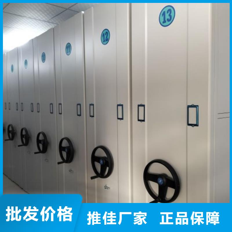 一站购齐【凯美】画框密集柜