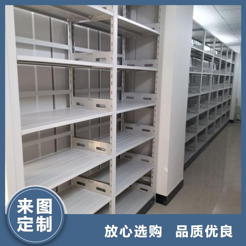 零售价【凯美】档案文件密集架