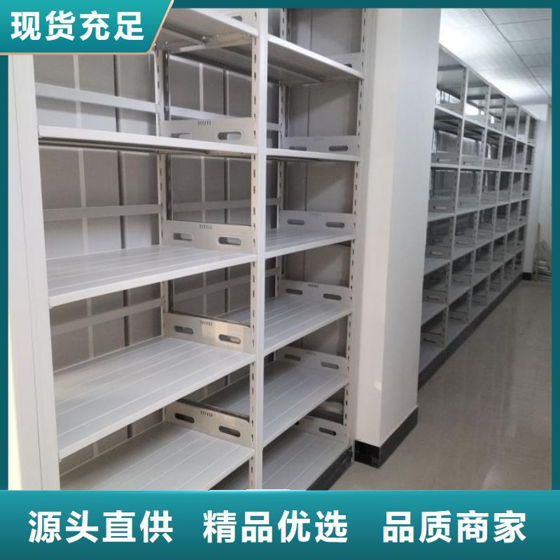 买智能物证密集柜必看-高性价比