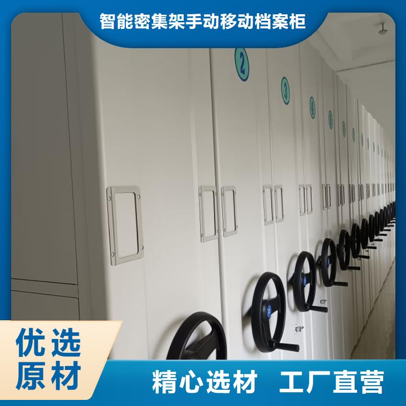 市场看点与期待【凯美】钢质密集柜