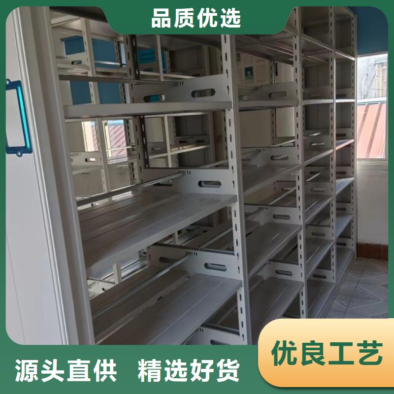 出厂拿货价【凯美】全封闭式密集柜