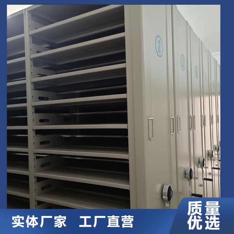 哪里有卖多少钱【凯美】会计凭证密集柜