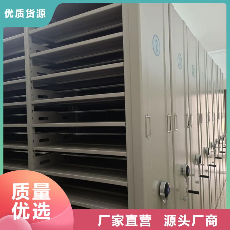 智能档案柜-智能档案柜到厂参观