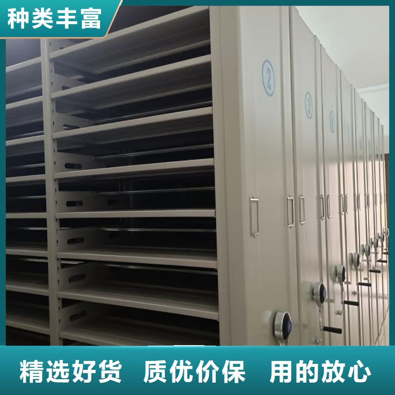 方向盘型密集柜上门施工