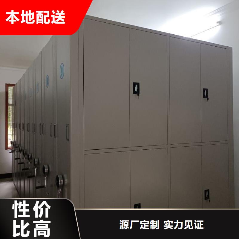 来电咨询【凯美】样品密集架