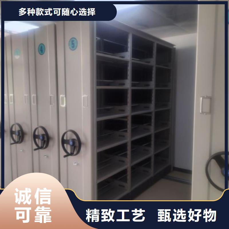 哪里有卖多少钱【凯美】会计凭证密集柜
