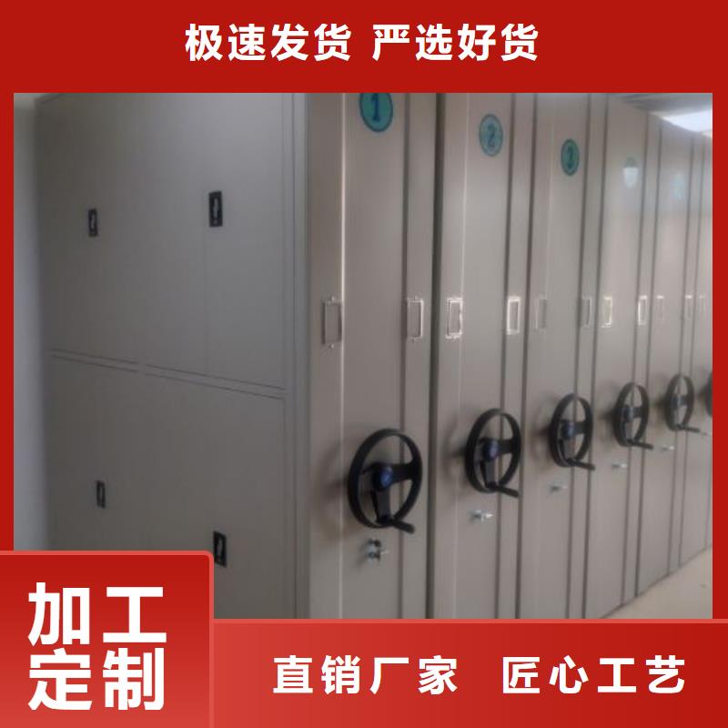 档案室用柜型号款式按需定制