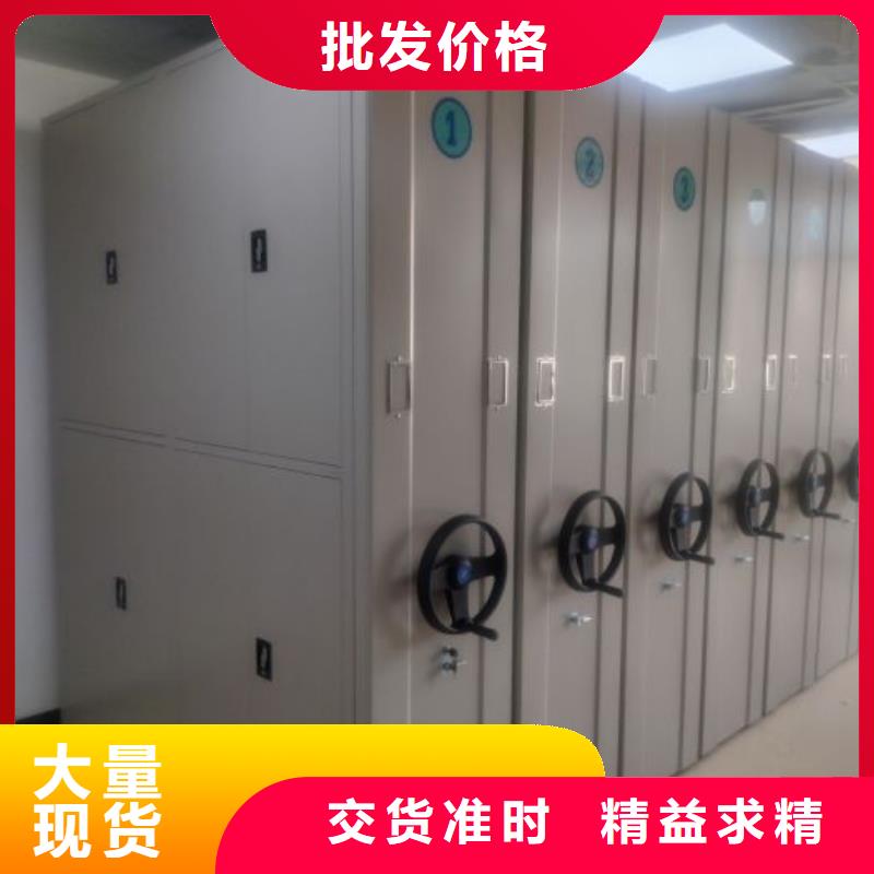 生产厂家哪家好【凯美】移动式密集柜