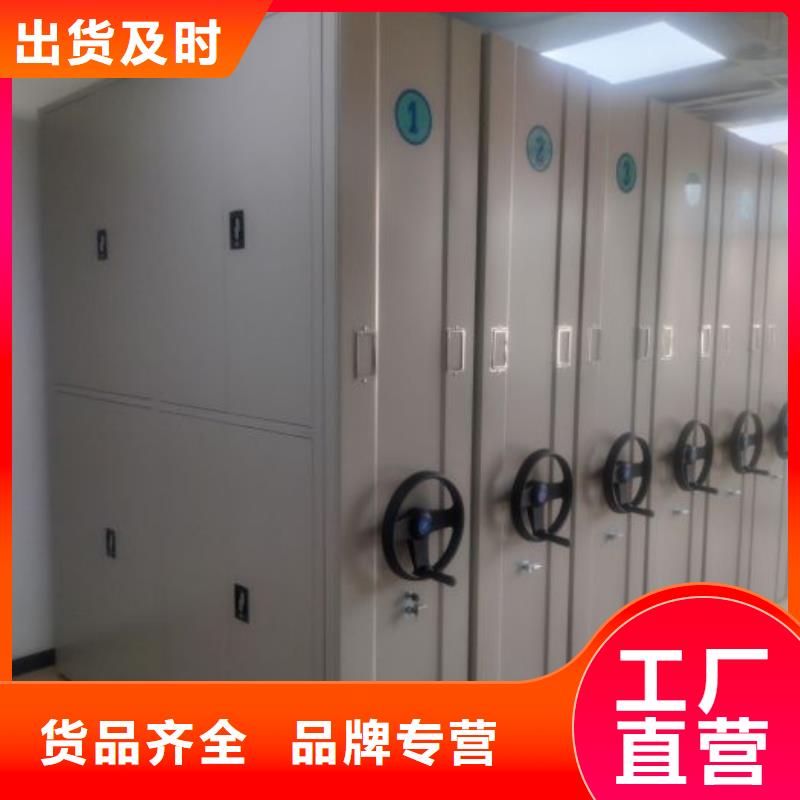 生产厂家哪家好【凯美】档案资料柜