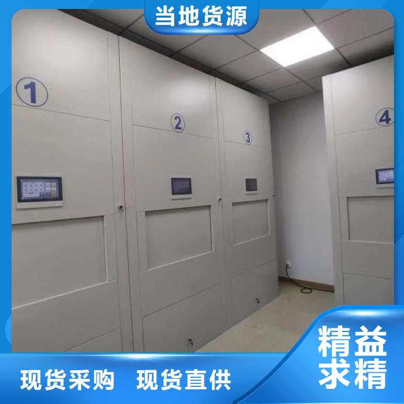 方向盘型密集柜上门施工