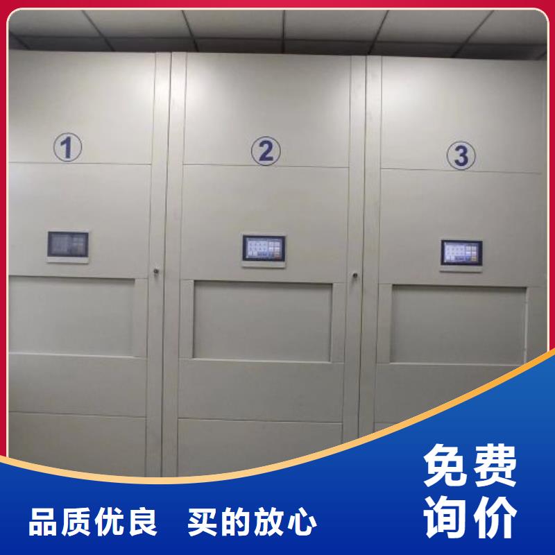 文件档案柜-文件档案柜专业品质