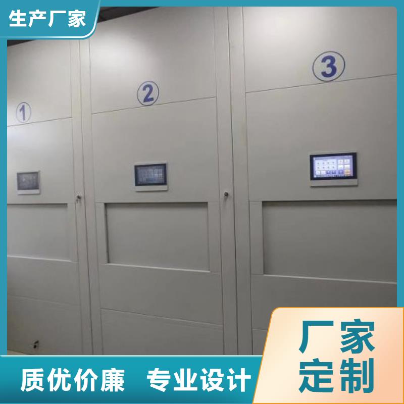 手动密集卷柜质量好价格优