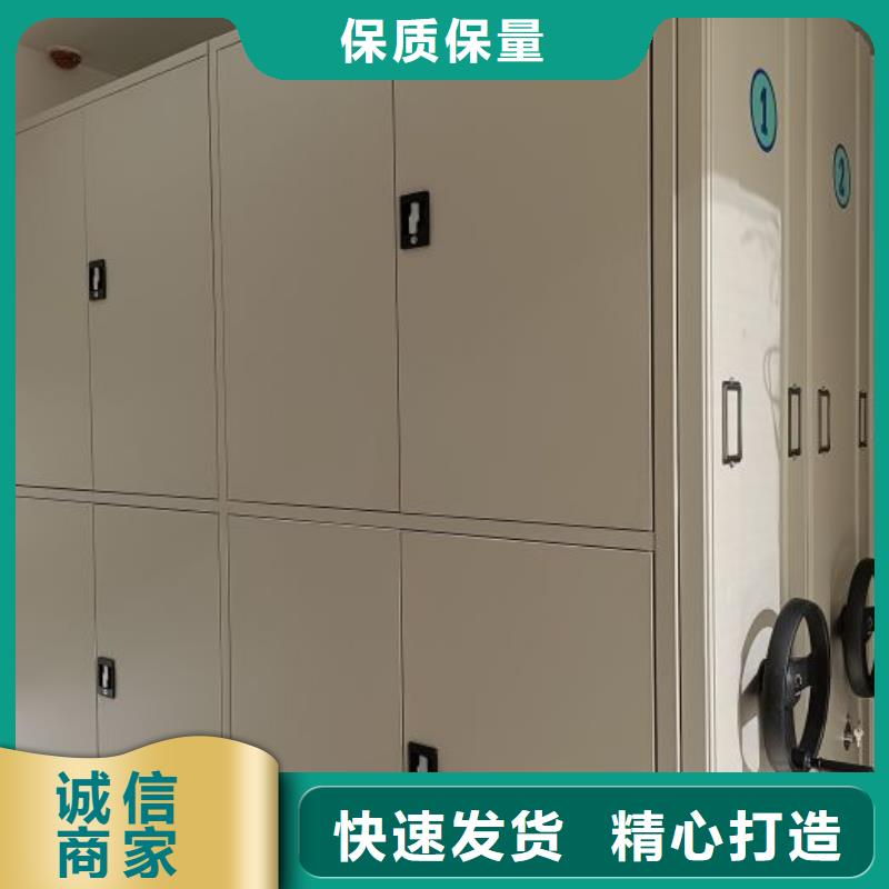 哪里有卖多少钱【凯美】智能物证密集柜