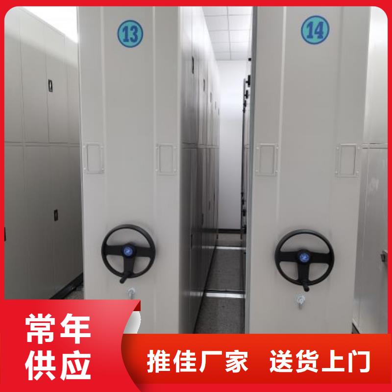 库存充足的手动密集卷柜厂家