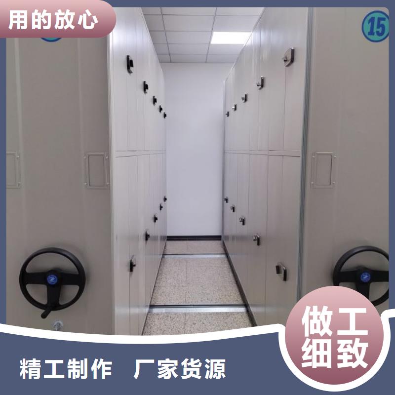 咨询电话多少【凯美】电动密集柜