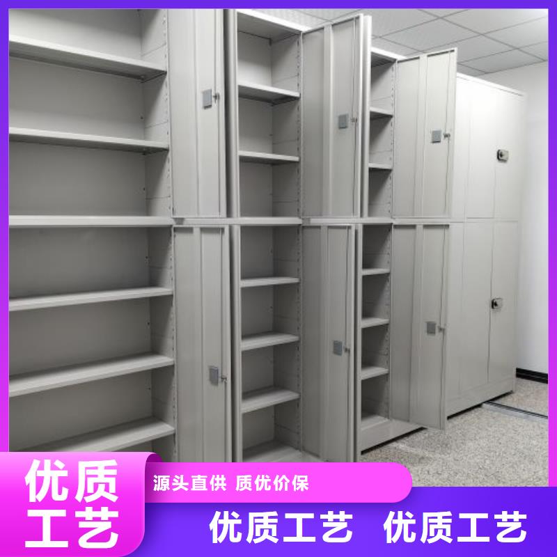 市场看点与期待【凯美】钢质密集柜
