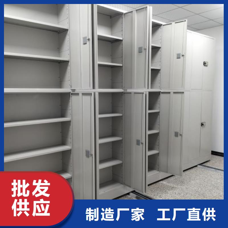 厂家加工【凯美】挂电表密集柜