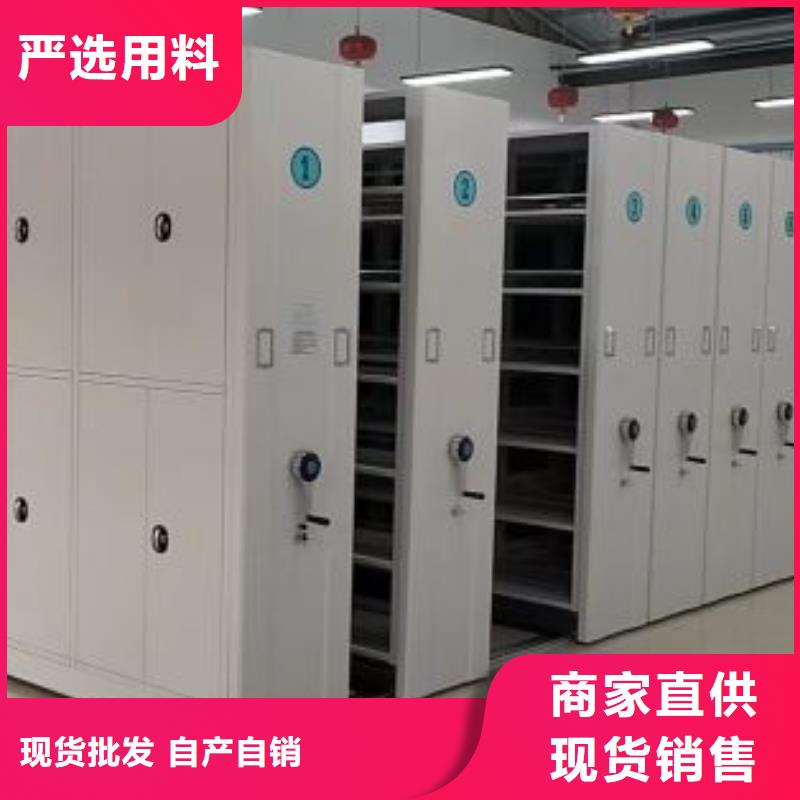 厂家现货供应【凯美】昌江县手动智能密集架