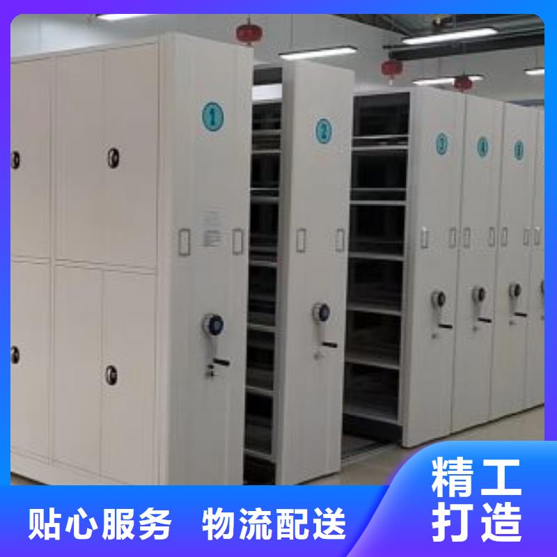 市场看点与期待【凯美】钢质密集柜