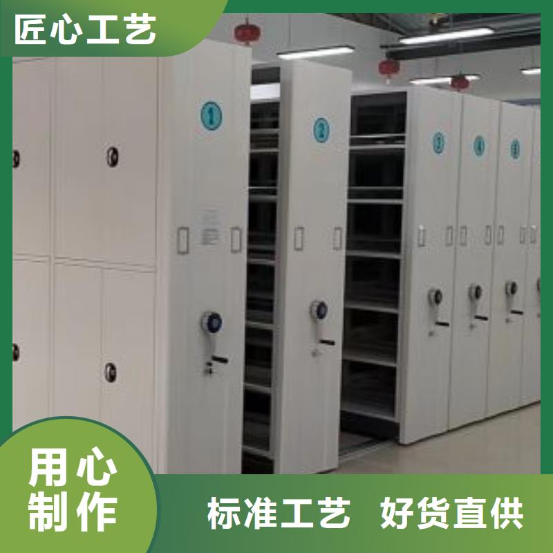 海量货源【凯美】保密铁皮柜