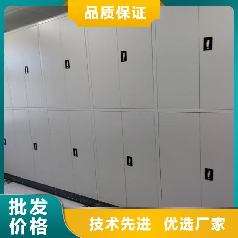 厂家加工【凯美】挂电表密集柜