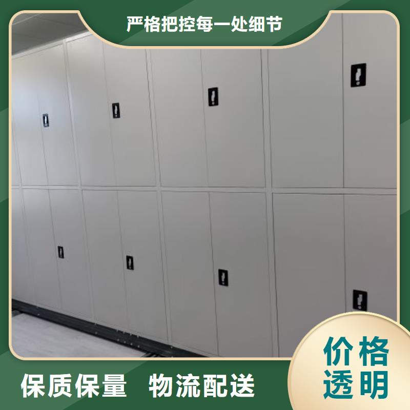 实力厂家【凯美】电表挂表密集柜