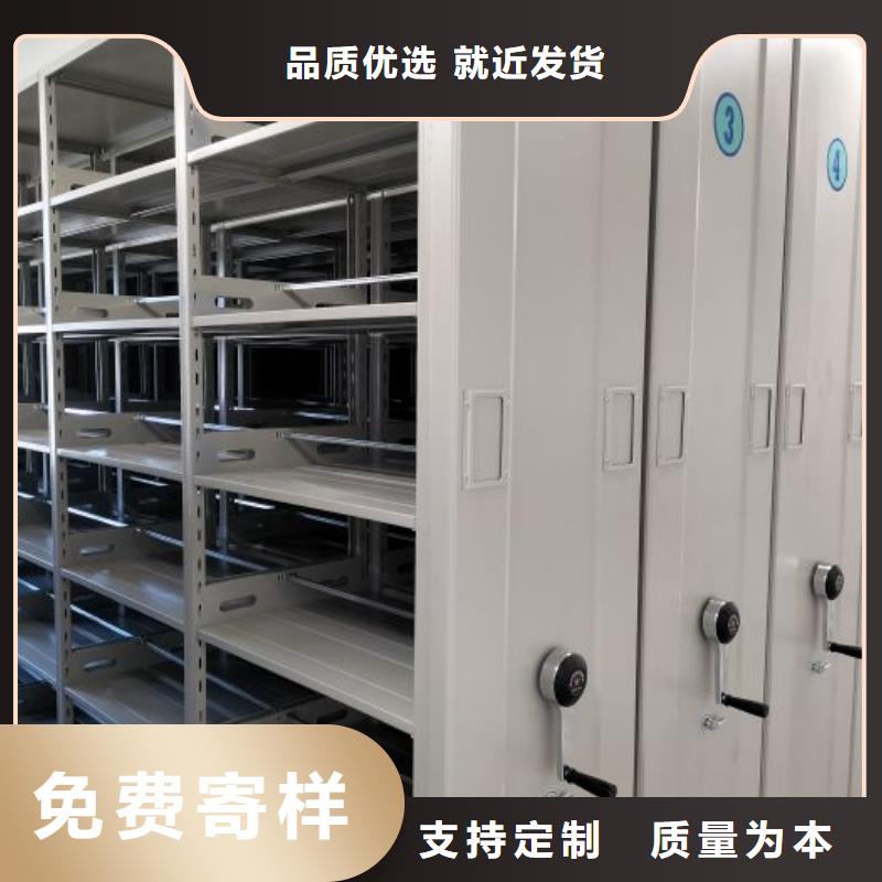 钢制密集柜大型生产基地