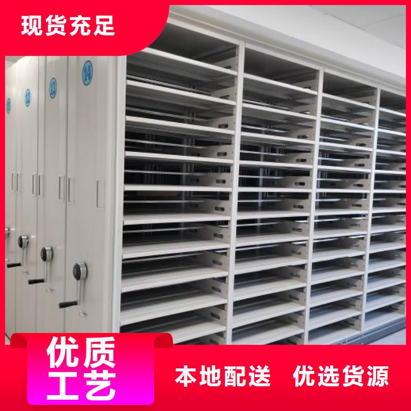 哪家好的【凯美】移动密集架