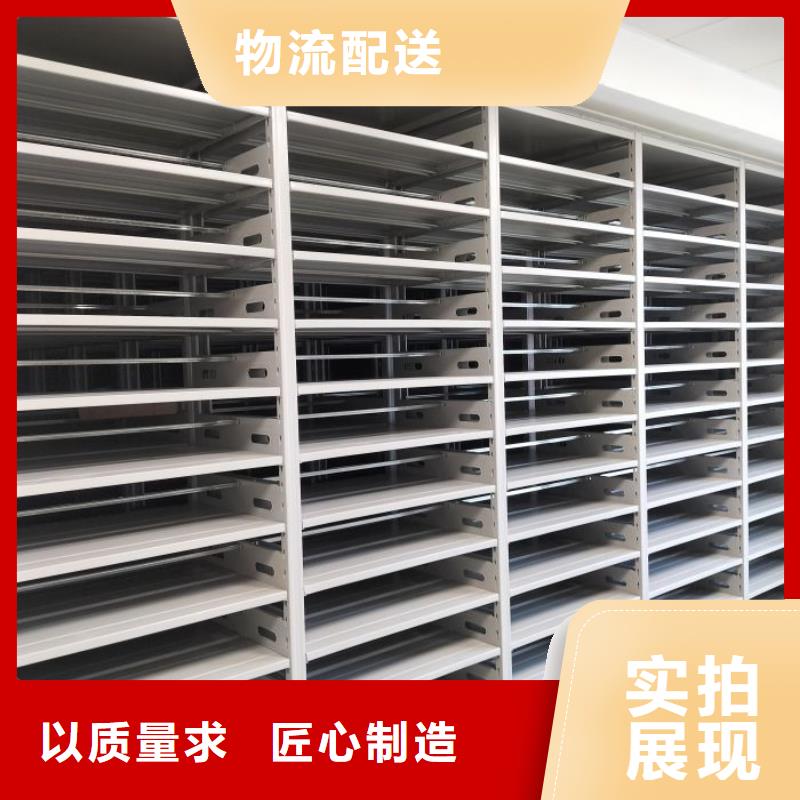 生产厂家哪家好【凯美】移动式密集柜
