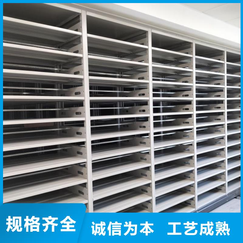 常见故障【凯美】双柱式密集架